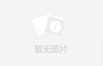 在選擇振動篩時，只要根據自己的篩分需求選擇